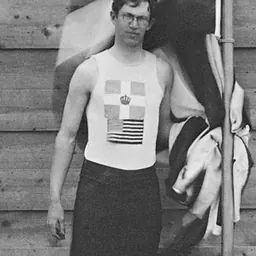 Portrait of Ellery Harding Clark