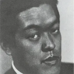 Portrait of Kōtarō Migishi