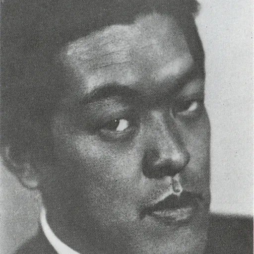 Portrait of Kōtarō Migishi