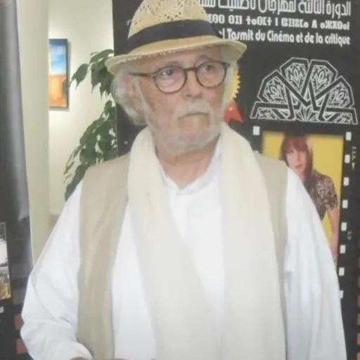 Portrait of Mohamed Abderrahman Tazi