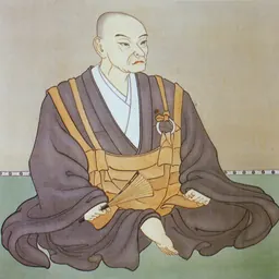 Portrait of Hōjō Sōun