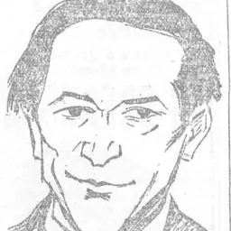 Portrait of Alve Valdemi del Mare