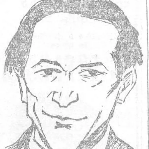 Portrait of Alve Valdemi del Mare