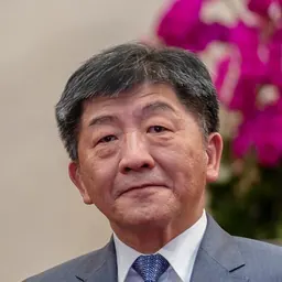 Portrait of Chen Shih-chung