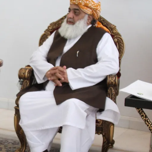 Portrait of Fazal-ur-Rehman