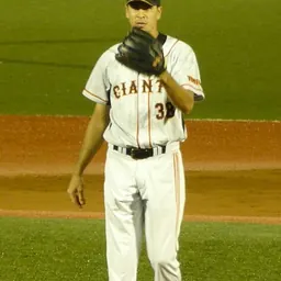 Portrait of Levi Romero