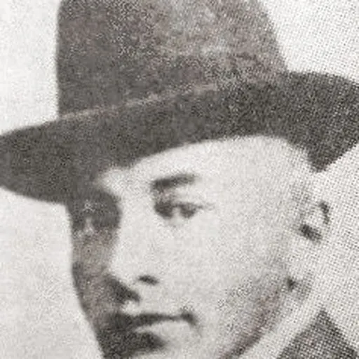 Portrait of Volodymyr Temnytsky
