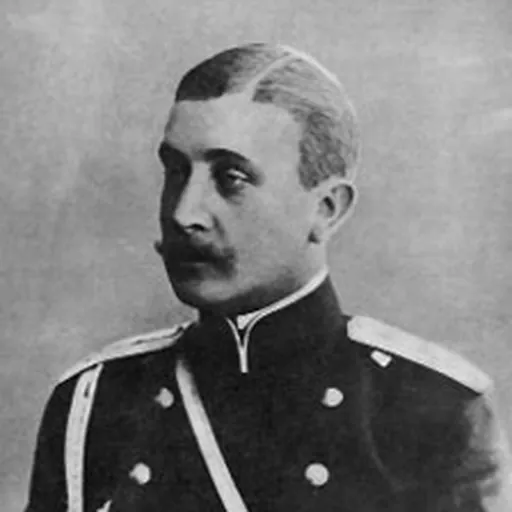 Portrait of Aleksandr Baryatinsky