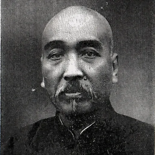 Portrait of Ni Daolang