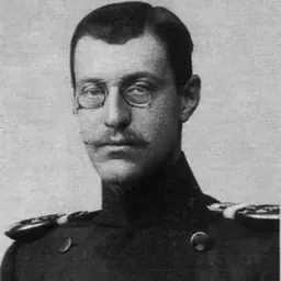 Portrait of Prince Wilhelm Karl, 2nd Duke of Urach