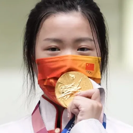 Portrait of Yang Qian
