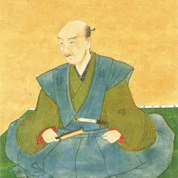 Portrait of Ishida Mitsunari