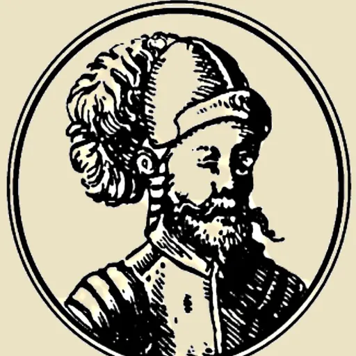 Portrait of Wartislaw IV, Duke of Pomerania
