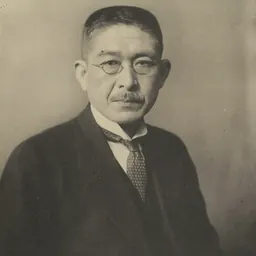 Portrait of Hajime Seki
