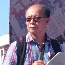 Portrait of Peter Nguyen Van Hung