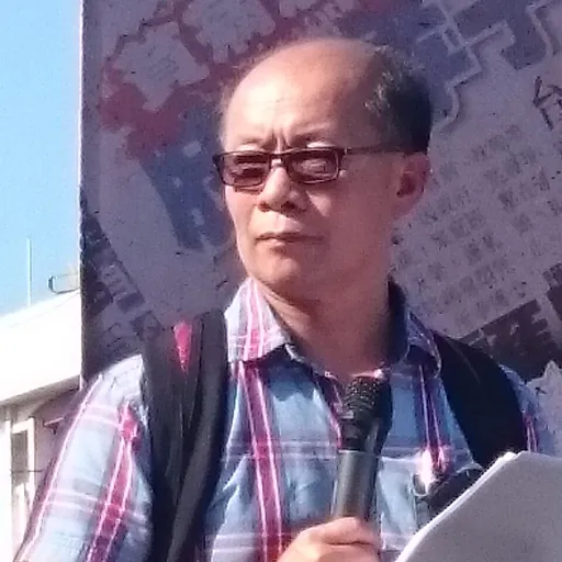 Portrait of Peter Nguyen Van Hung