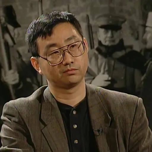 Portrait of Ban Wang