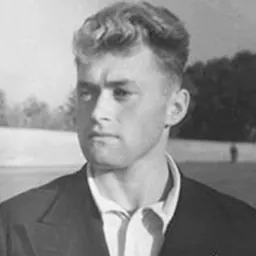 Portrait of Georgy Znamensky
