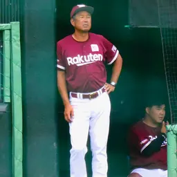 Portrait of Tetsuya Kakiuchi