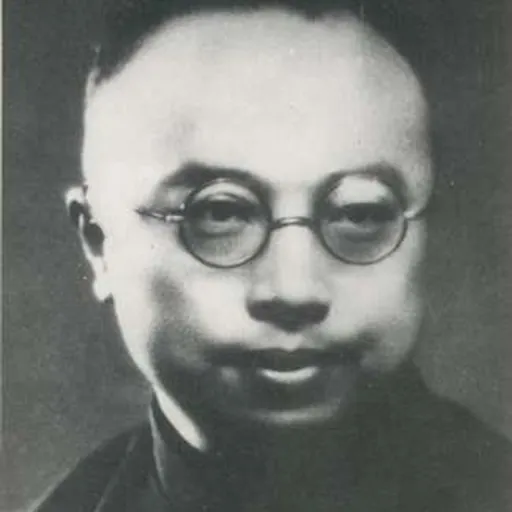 Portrait of Liu Tianhua
