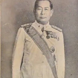 Portrait of Luang Saranupraphan