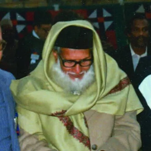 Portrait of Abul Hasan Ali Hasani Nadwi
