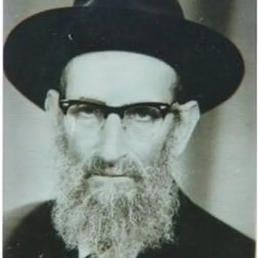 Portrait of Amram Aburbeh