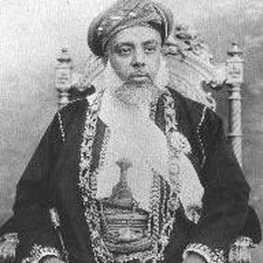 Portrait of Hamoud bin Mohammed Al Busaidi