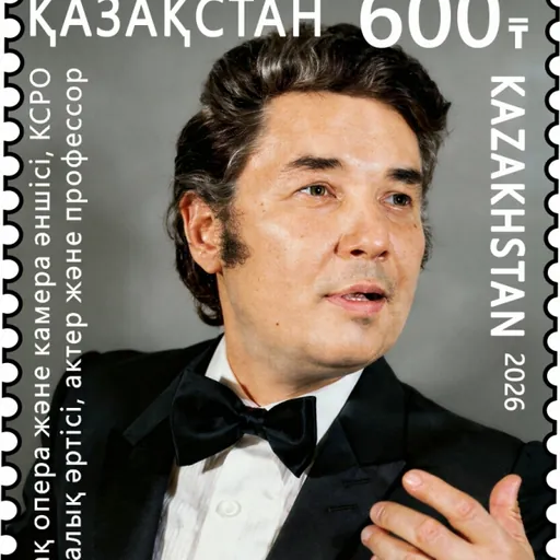 Portrait of Ermek Serkebaev