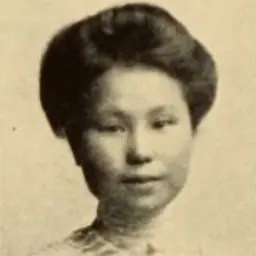 Portrait of Tei Ninomiya