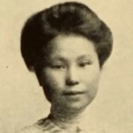 Portrait of Tei Ninomiya