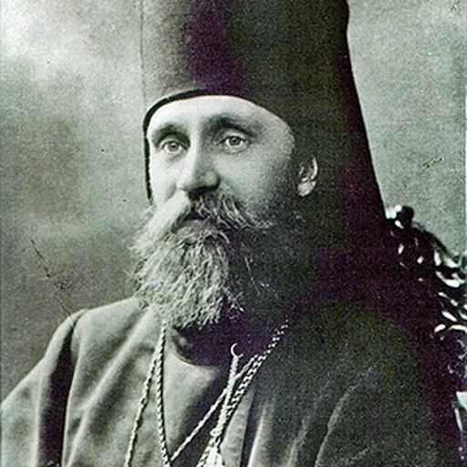 Portrait of Platon