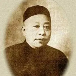Portrait of Huang Jinrong