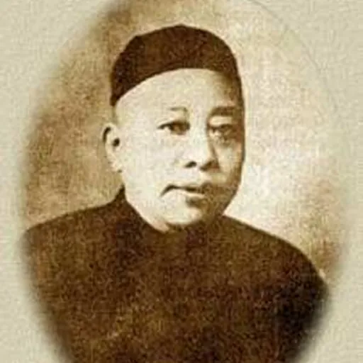 Portrait of Huang Jinrong