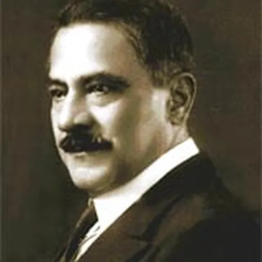 Portrait of Daniel Alomía Robles
