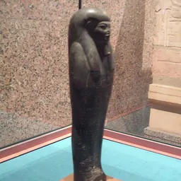 Portrait of Heqanefer