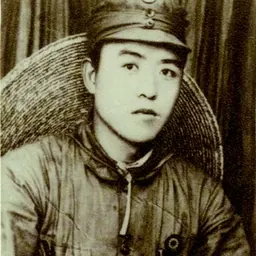 Portrait of Li Yu