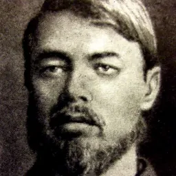 Portrait of Mikhail Brusnev