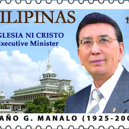 Portrait of Eraño Manalo