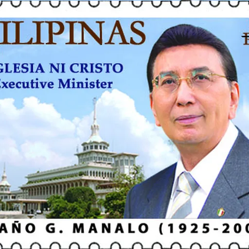 Portrait of Eraño Manalo