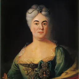 Portrait of Avdotya Chernysheva