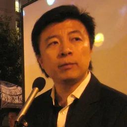 Portrait of Shen Tong