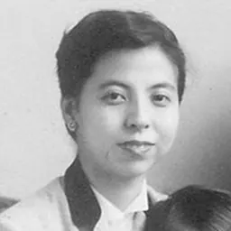 Portrait of Yōko Kishi