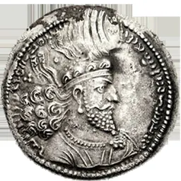 Portrait of Hormizd I