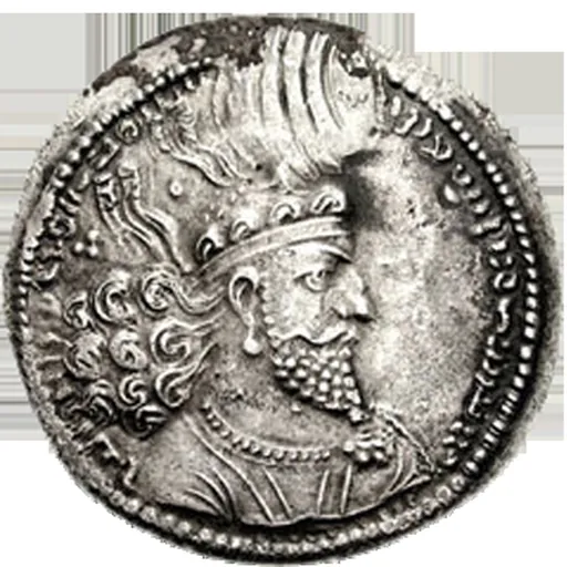 Portrait of Hormizd I