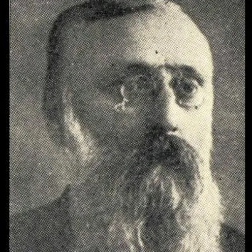 Portrait of Robert Martin