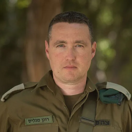 Portrait of Ronen Manelis
