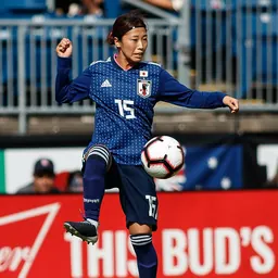 Portrait of Moeno Sakaguchi