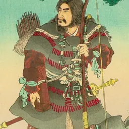 Portrait of Jimmu