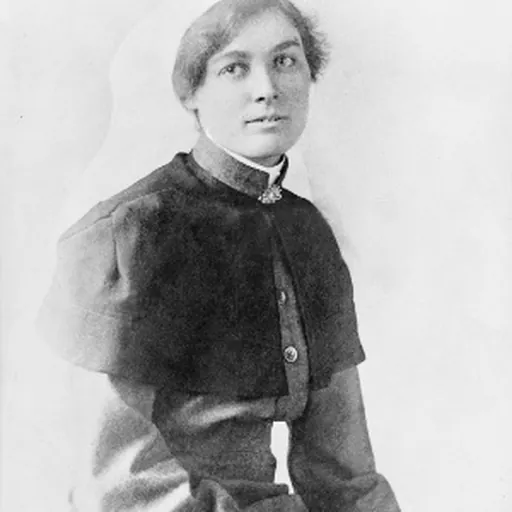Portrait of Pearl Corkhill
